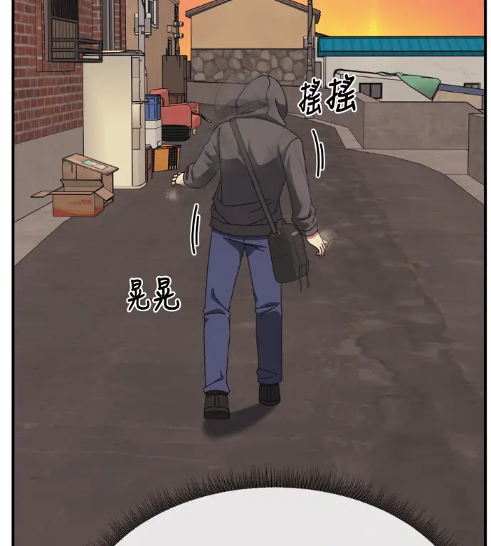 《盗脸人生》S3 高独修 7图75