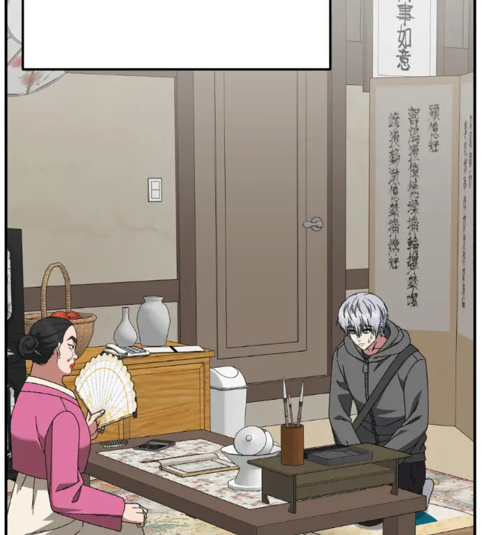 《盗脸人生》S3 高独修 8图10