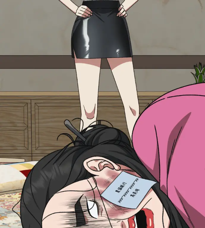 《盗脸人生》S3 高独修 8图128