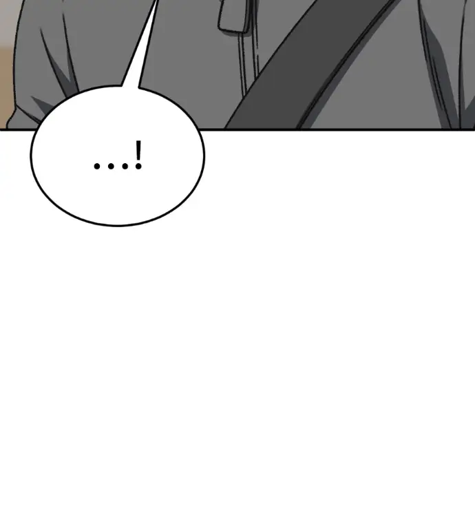 《盗脸人生》S3 高独修 8图14