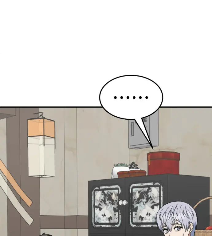 《盗脸人生》S3 高独修 8图156