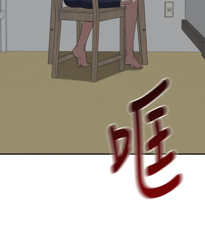 《盗脸人生》S3 高独修 8图229