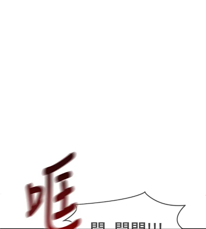 《盗脸人生》S3 高独修 8图230
