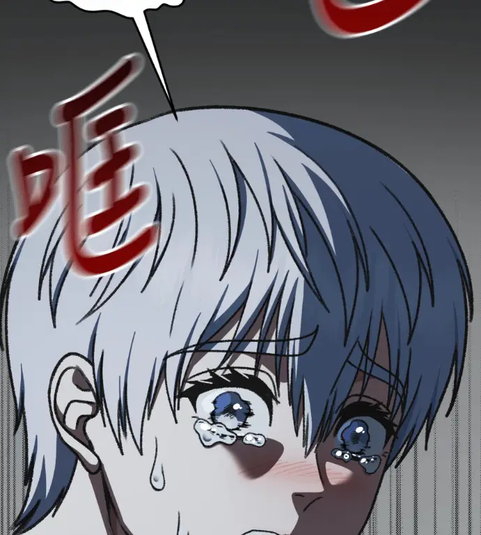 《盗脸人生》S3 高独修 8图234