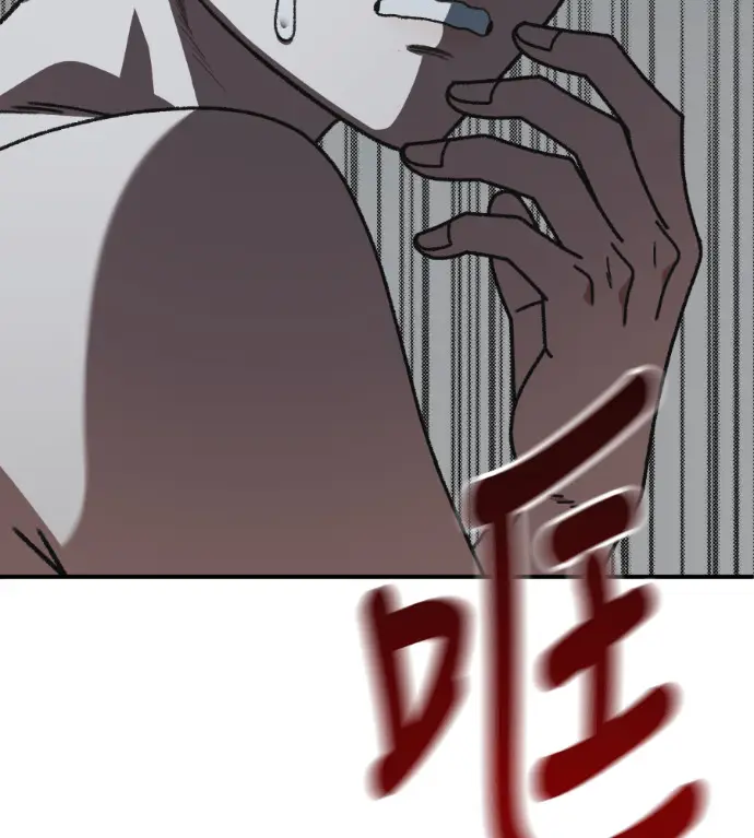 《盗脸人生》S3 高独修 8图235