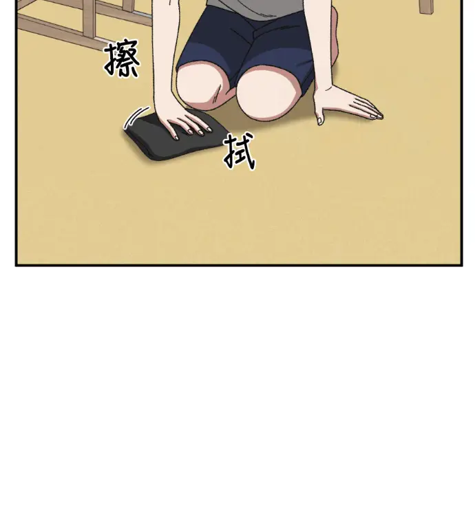 《盗脸人生》S3 高独修 9图110