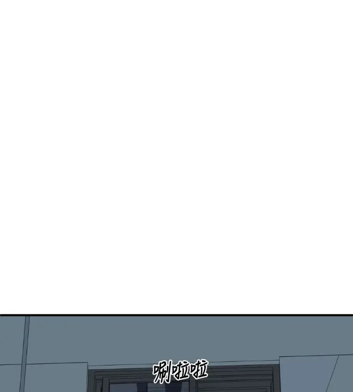《盗脸人生》S3 高独修 9图118