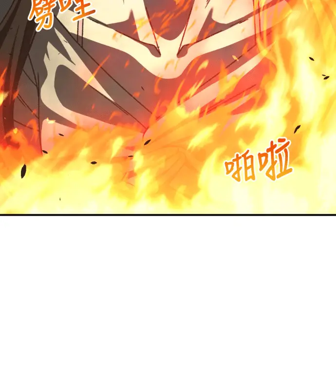 《盗脸人生》S3 高独修 9图136