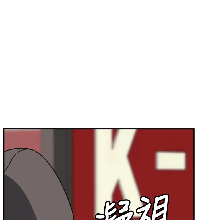 《盗脸人生》S3 高独修 9图165