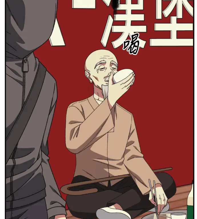 《盗脸人生》S3 高独修 9图185