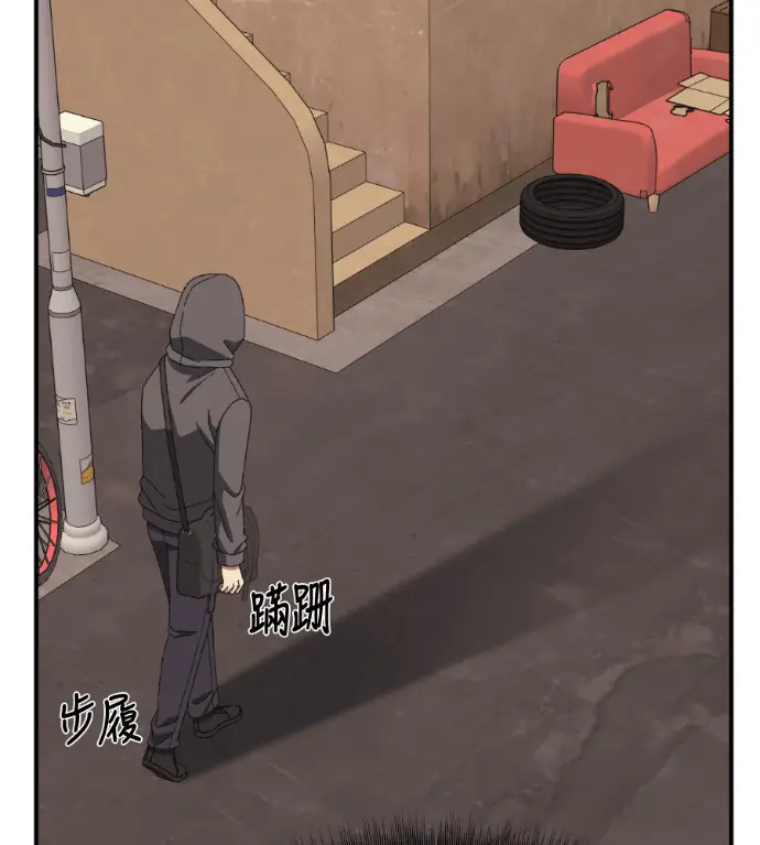《盗脸人生》S3 高独修 9图197