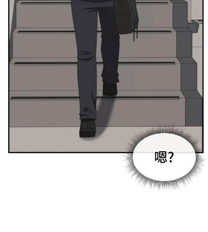 《盗脸人生》S3 高独修 9图218
