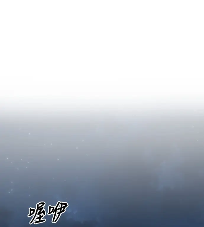《盗脸人生》S3 高独修 9图60