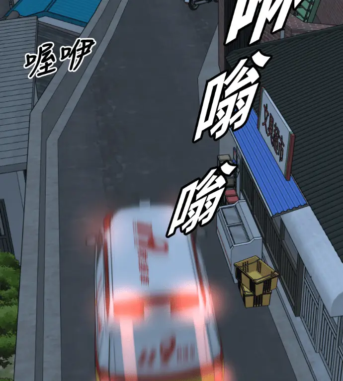 《盗脸人生》S3 高独修 9图62