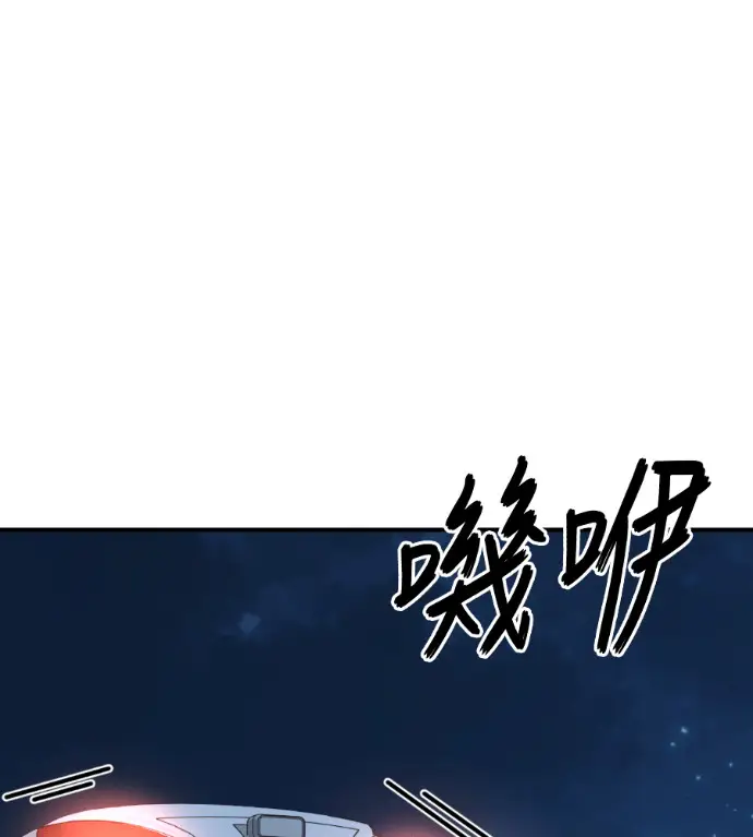 《盗脸人生》S3 高独修 9图64