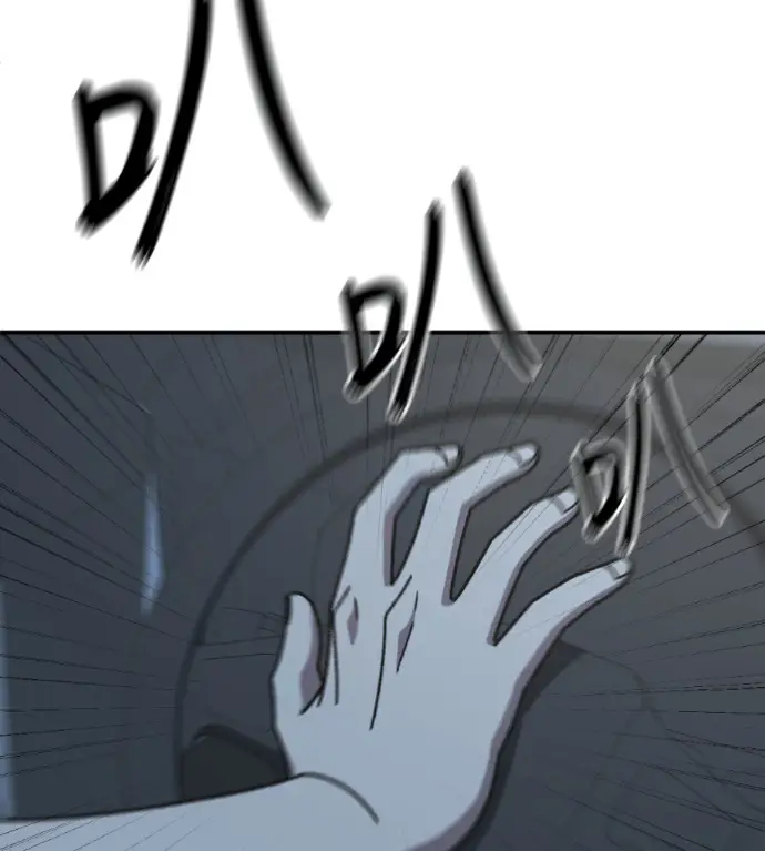《盗脸人生》S3 高独修 9图67