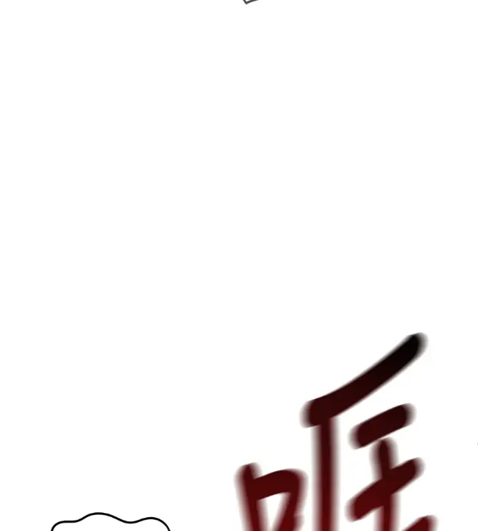 《盗脸人生》S3 高独修 9图7