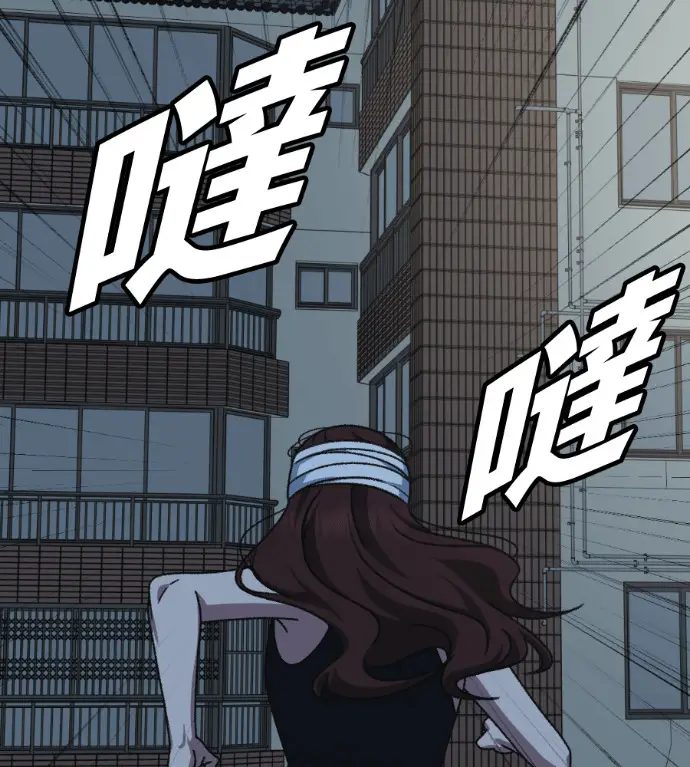 《盗脸人生》S3 高独修 9图80