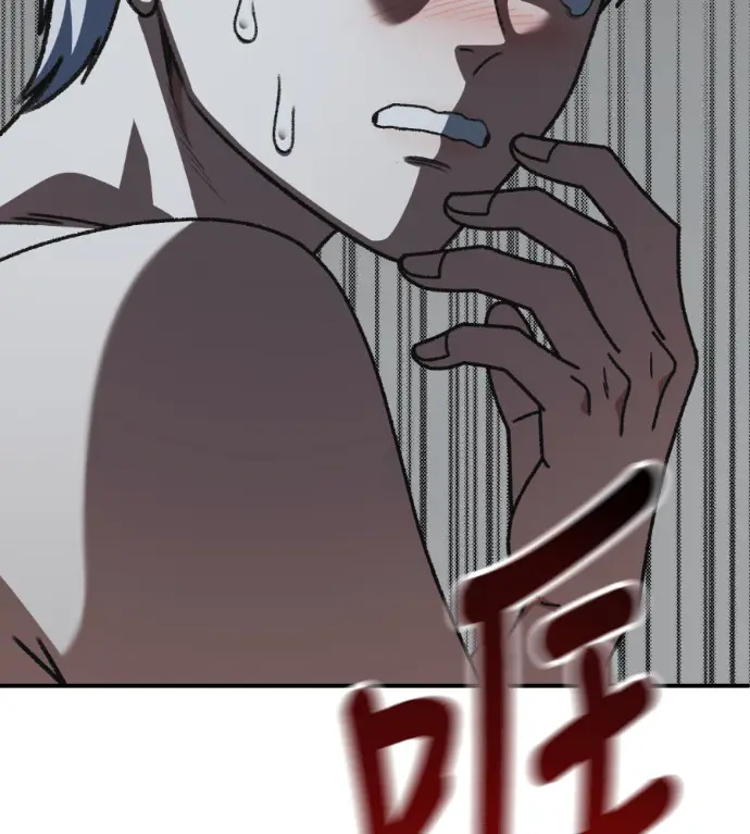 《盗脸人生》S3 高独修 9图9