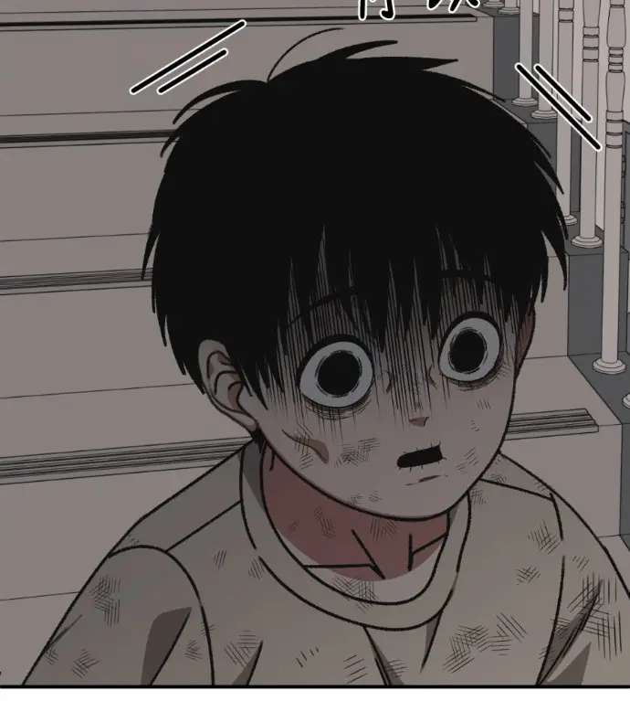 《盗脸人生》S3 高独修 10图116