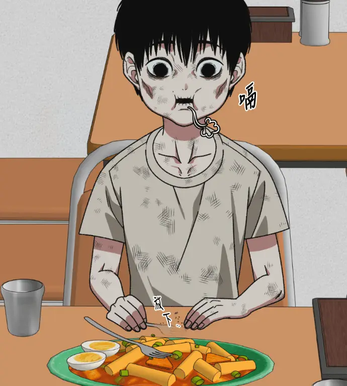 《盗脸人生》S3 高独修 10图143