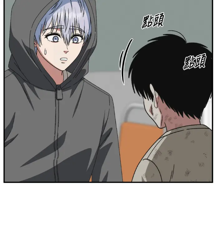 《盗脸人生》S3 高独修 10图145