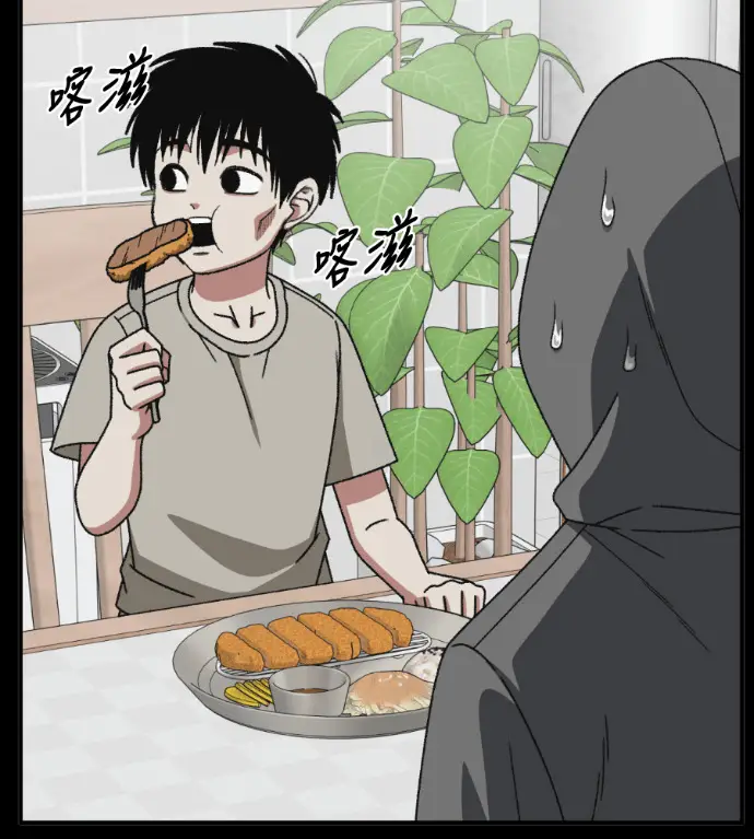 《盗脸人生》S3 高独修 10图169