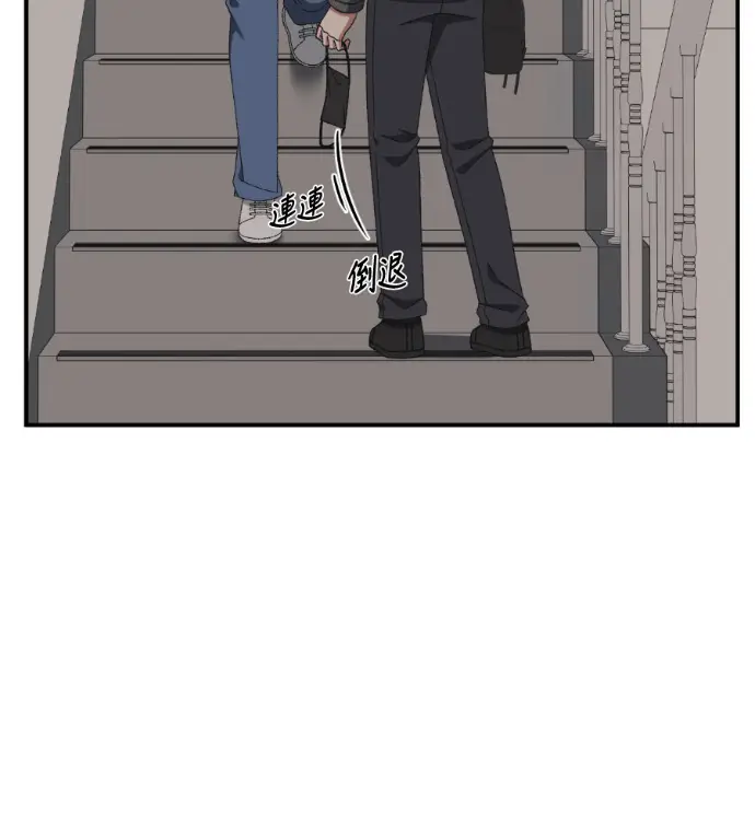 《盗脸人生》S3 高独修 10图19