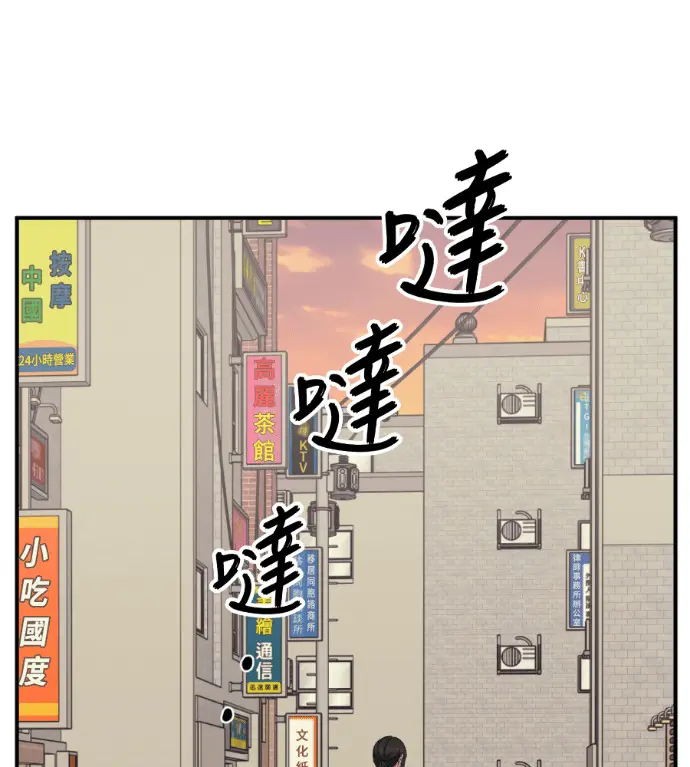 《盗脸人生》S3 高独修 10图216