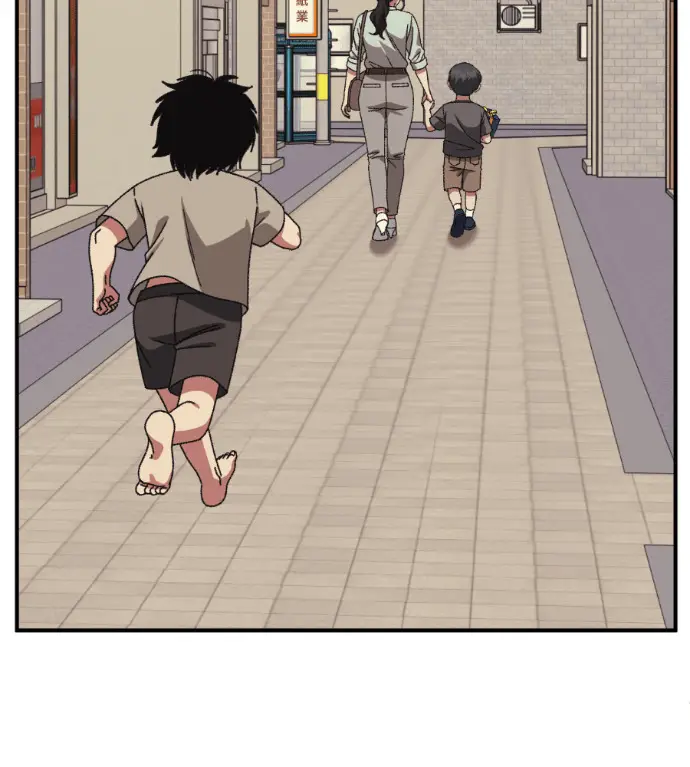 《盗脸人生》S3 高独修 10图217