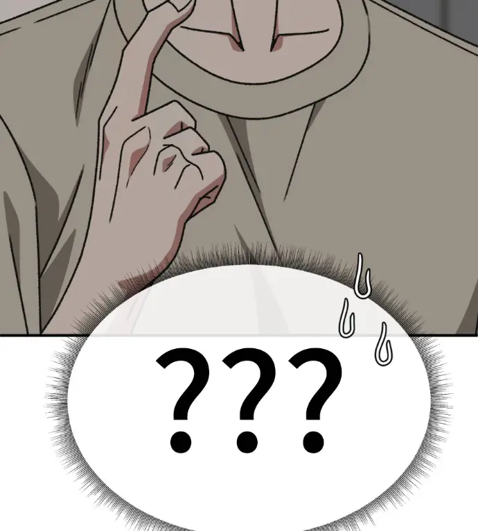 《盗脸人生》S3 高独修 10图53