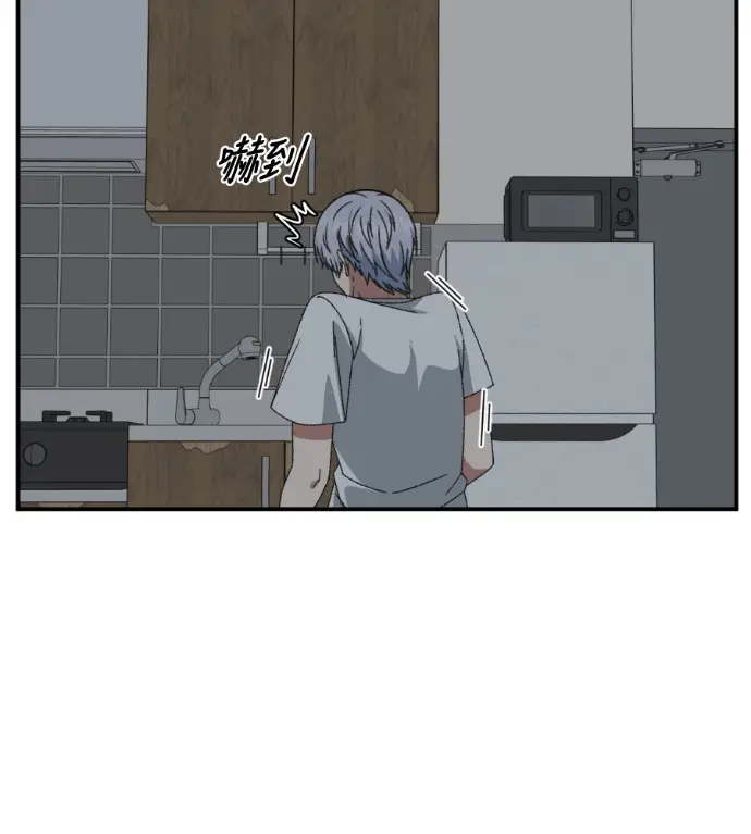 《盗脸人生》S3 高独修 10图80