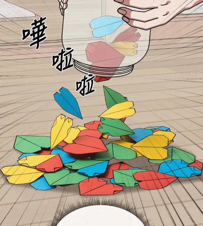 《盗脸人生》S3 高独修 11图147