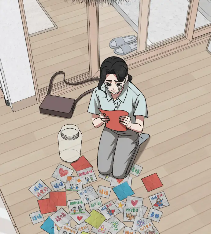 《盗脸人生》S3 高独修 11图155