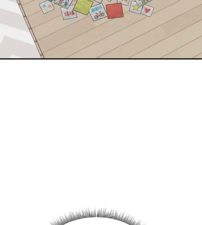 《盗脸人生》S3 高独修 11图156