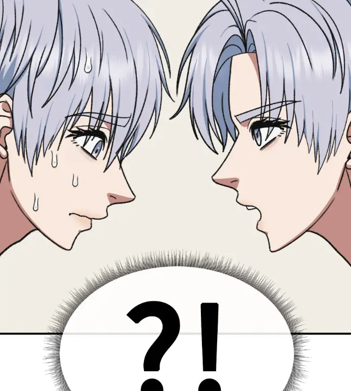 《盗脸人生》S3 高独修 12图88