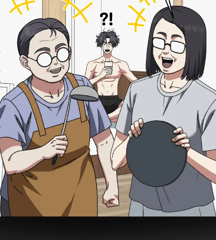 《盗脸人生》S3 高独修 13图50