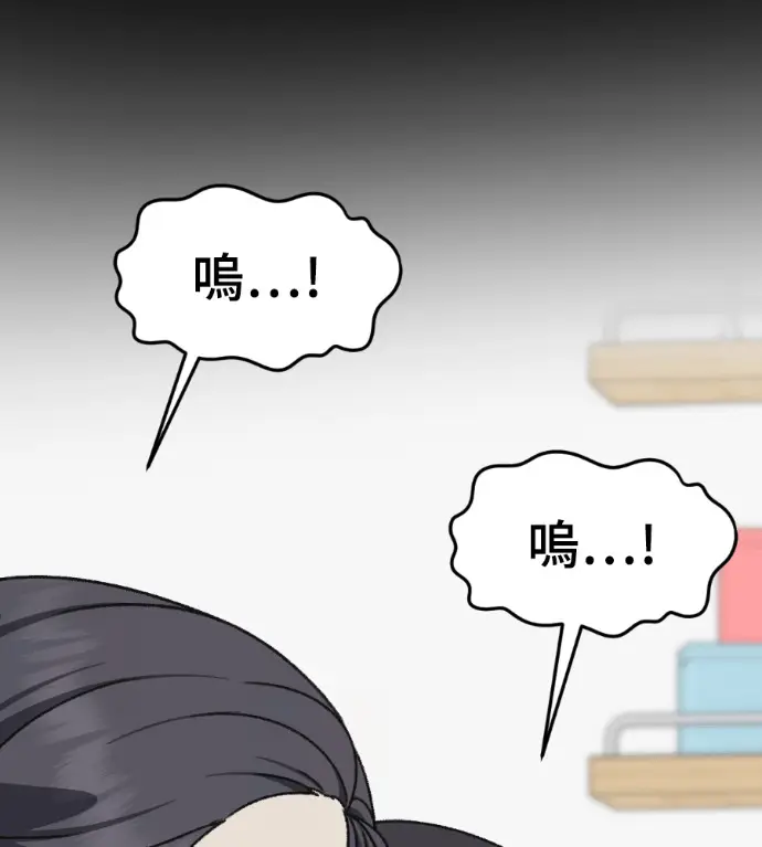 《盗脸人生》S3 高独修 13图51