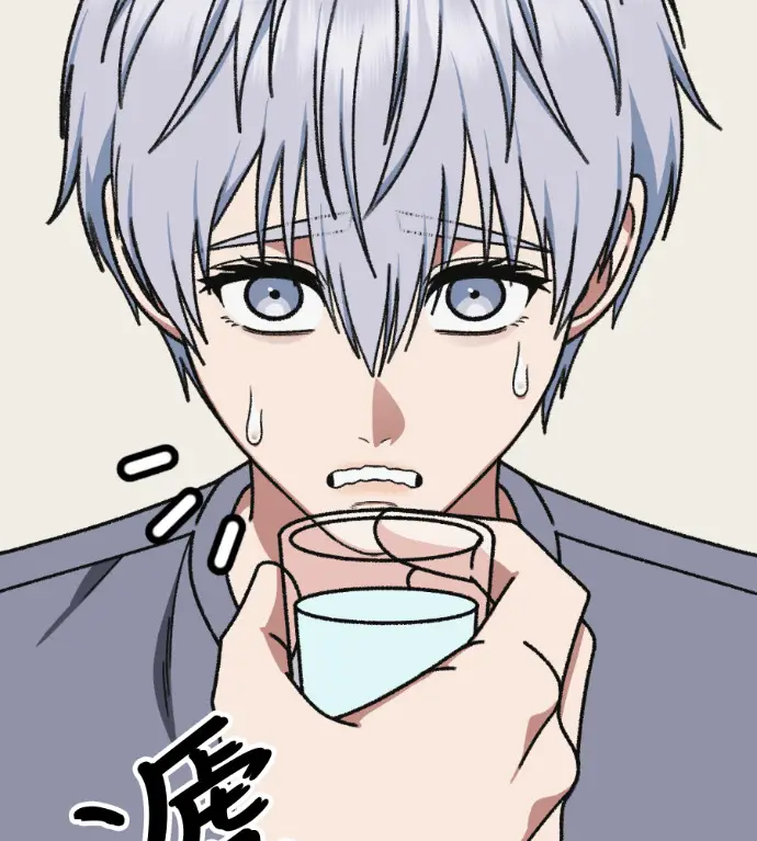 《盗脸人生》S3 高独修 14(完)图108