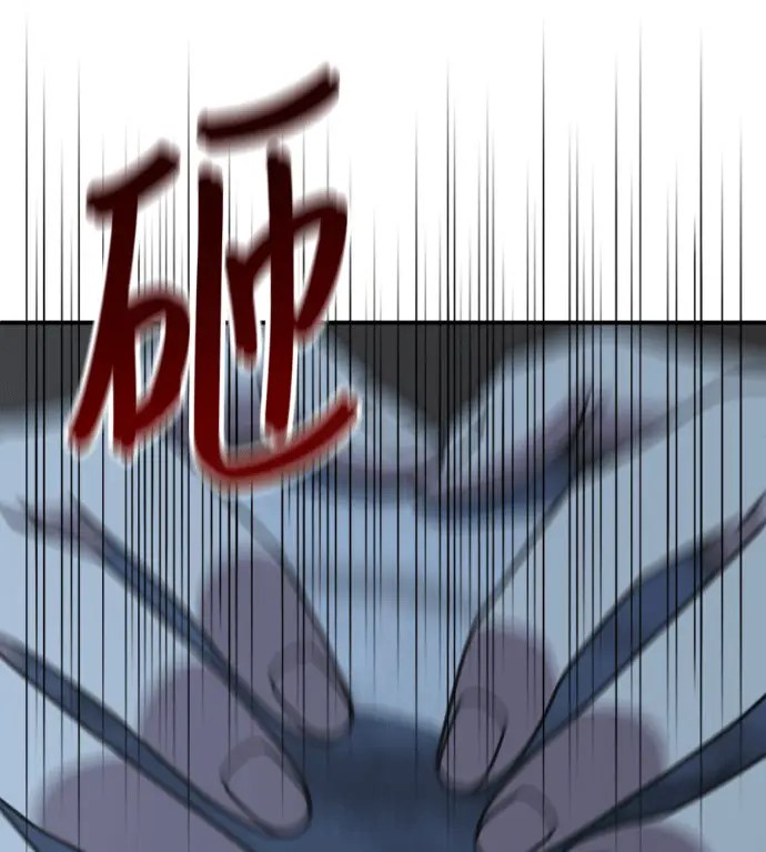 《盗脸人生》S3 高独修 外传&桂米秦 1图177