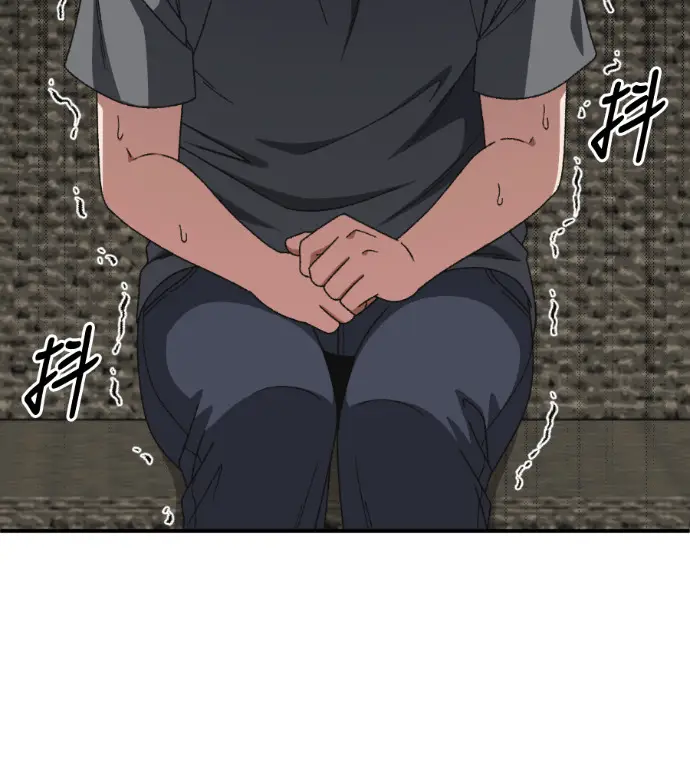《盗脸人生》S3 高独修 外传&桂米秦 1图86