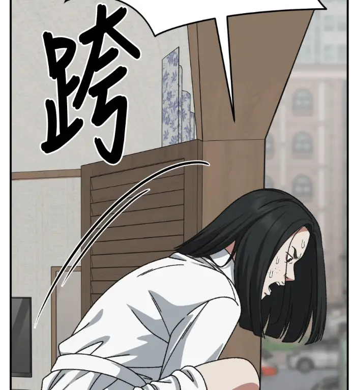《盗脸人生》S3 桂米秦 2图200