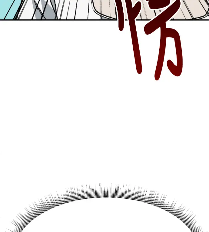 《盗脸人生》S3 桂米秦 2图23