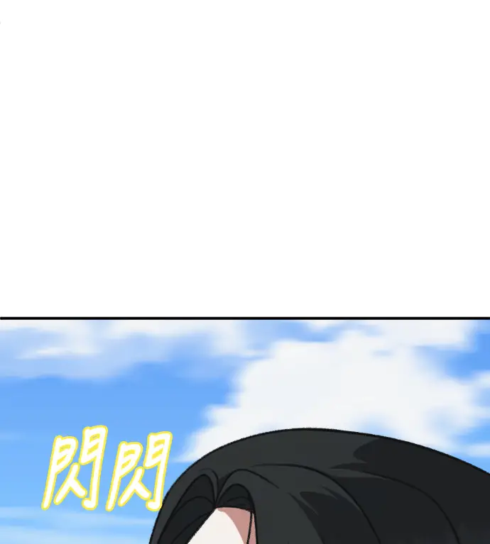 《盗脸人生》S3 桂米秦 2图46