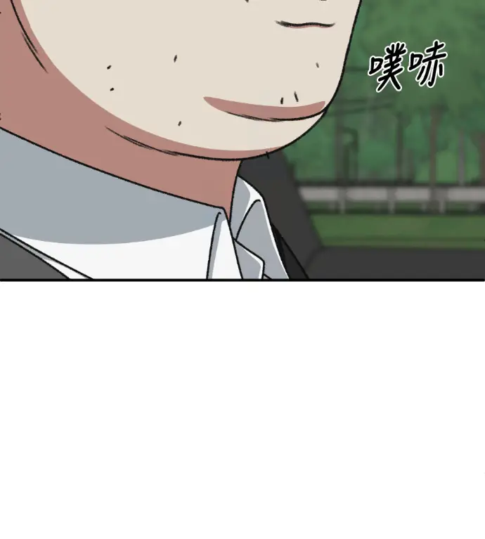 《盗脸人生》S3 桂米秦 2图64