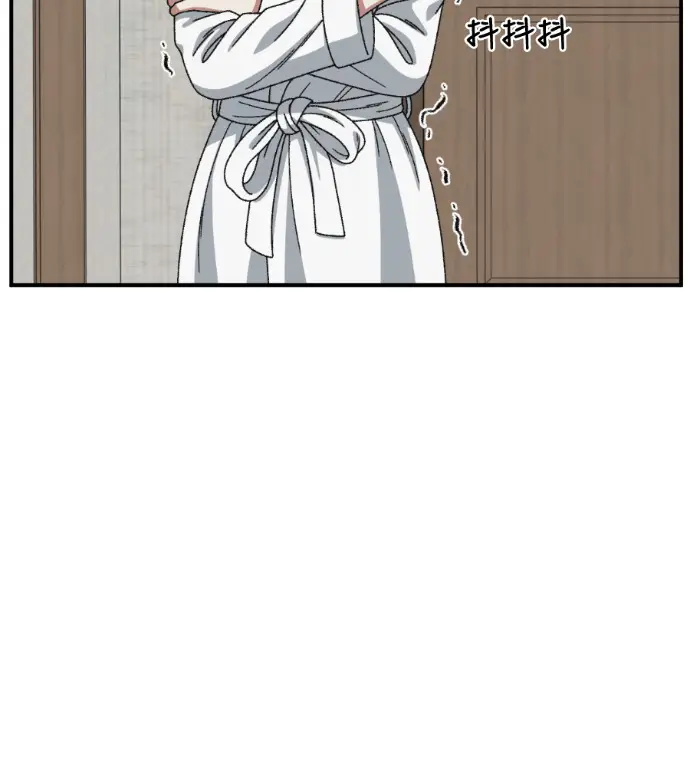 《盗脸人生》S3 桂米秦 3图139