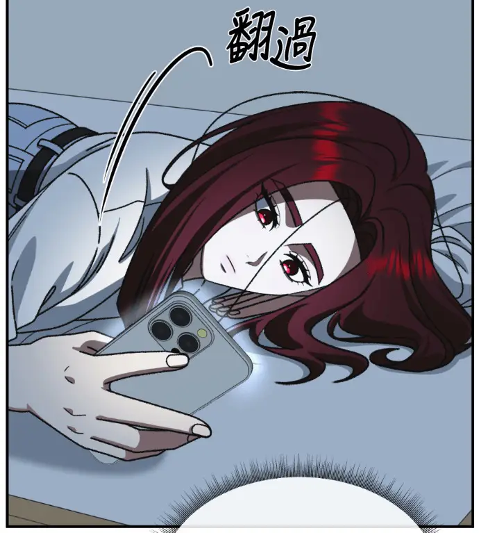 《盗脸人生》S3 桂米秦 3图167