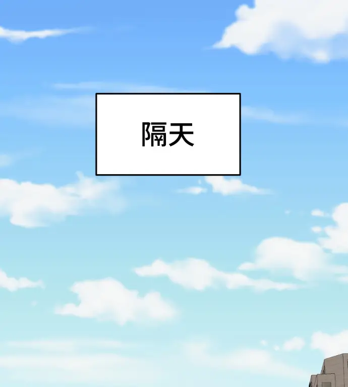 《盗脸人生》S3 桂米秦 3图178