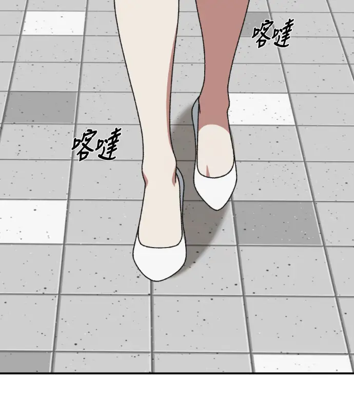 《盗脸人生》S3 桂米秦 3图181