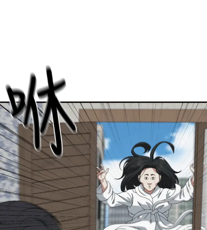 《盗脸人生》S3 桂米秦 3图19